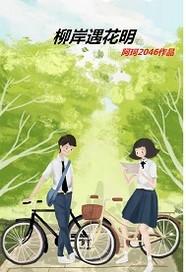 论被密室斗罗密室的感觉