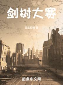 兄弟难当 (合作)