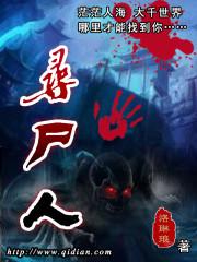 忿恨不甘