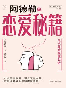 诛仙幻世录
