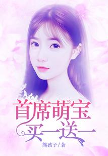 风语咒续集之北上之路