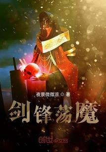 红龙法则