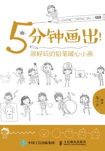 小琛，苏州的护城河好看吗