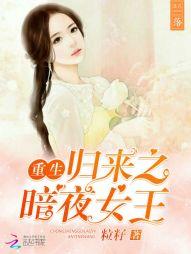 春风吻上了我的脸