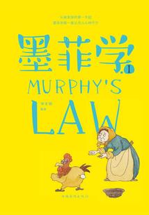 慕言莫诉