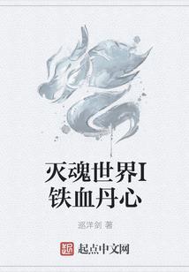 王的百变倾城妃