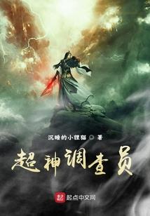 天上之神