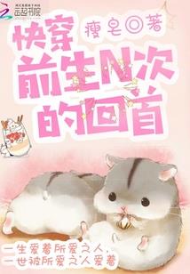 那些好兄弟