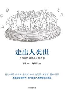 那份独有的记忆