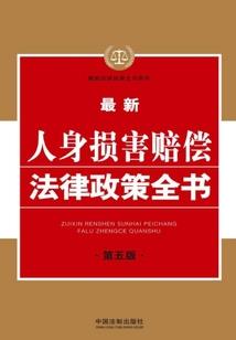 狐妖小红娘之东方白月