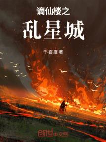 上元烟花