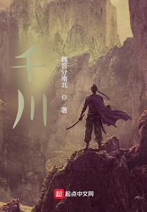 属于你的四月花