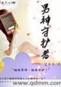 混乱末世纪