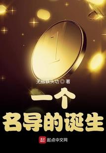 梦恋上海