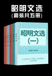 重生之异能狂潮
