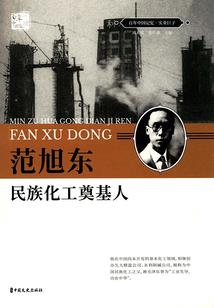 薄暮空