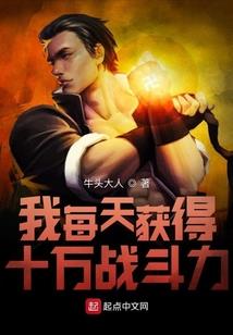 青铜礼棺