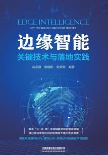 我在其他位面当法师
