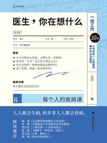 现代战争建设流