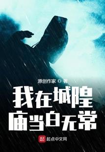 女皇凌天之有个废系统