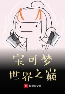 此生有你已足够