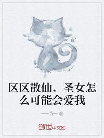 末湖奇缘