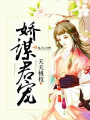 澜鼎朝生