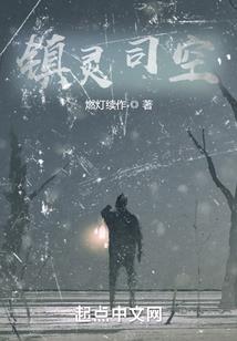 人间天堑