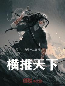 潇湘郡主重生记