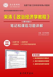 梦时自语