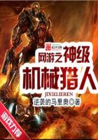 在雾里诉说爱意
