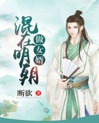 陌上良人来
