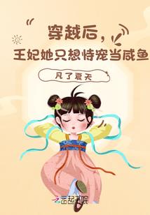 本体斗罗