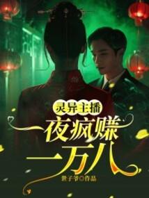 吾命为轻
