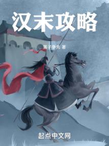 花开之约