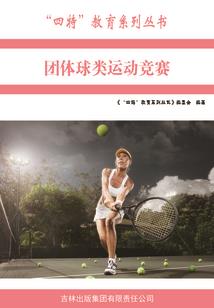 不在五行之中