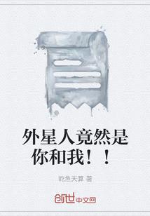凤不栖梧恋桃枝