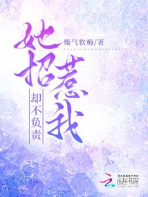 幻梦中