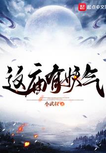重生之穿越诸天万界
