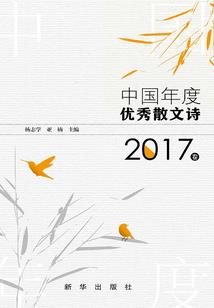 冷情邪王的腹黑丑夫