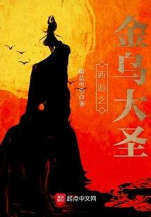 君上霸宠之妃卿莫属