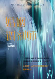 微年旧夏