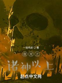 回到我们的匆匆那年
