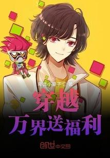上古奇谭之血玲珑