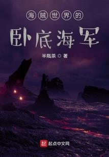 魔尊大人想退位