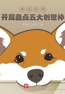 心灵与人生