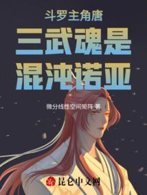 拂晓黎明