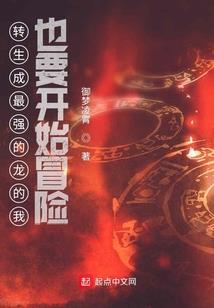 超暖明星男友