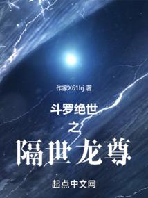 我和我爷爷的故事