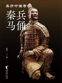 墨负木年一